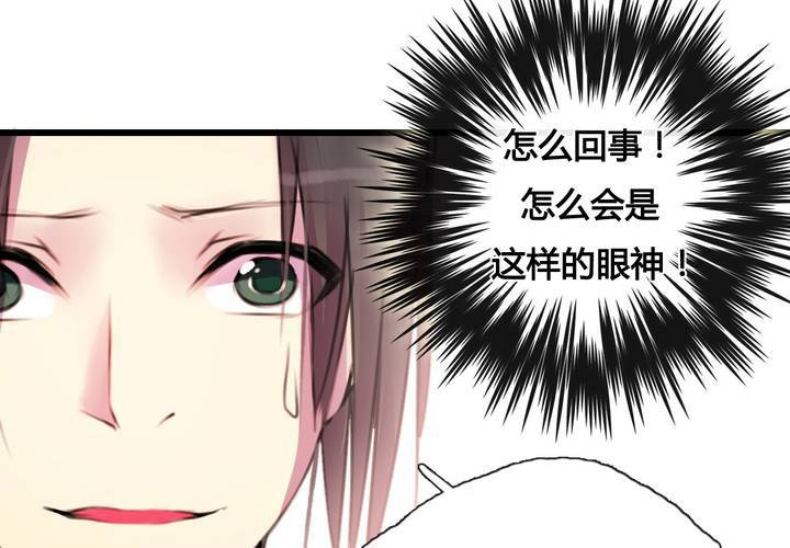 第37话35