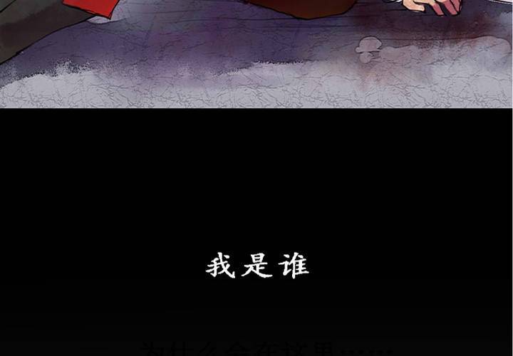 第1话51