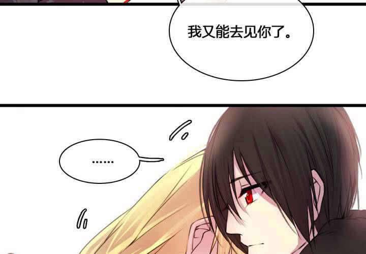 第55话37
