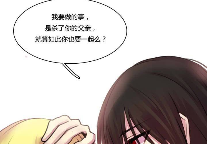 第51话15