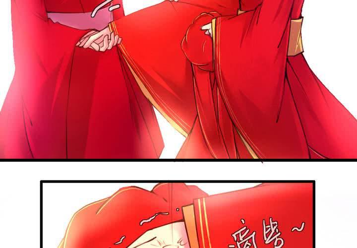 第44话11