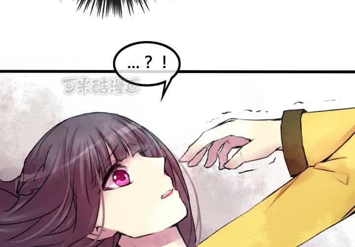 第25话8
