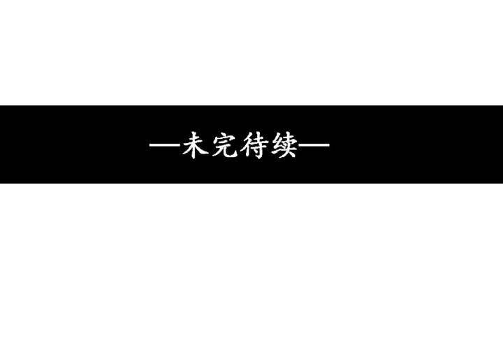 第51话59