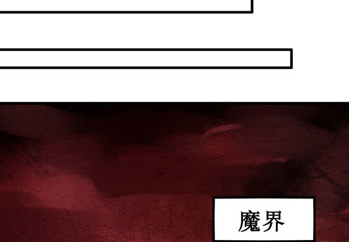第23话35