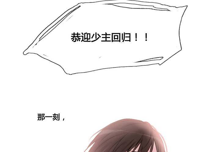 第34话50