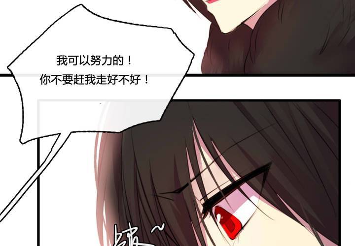 第51话12