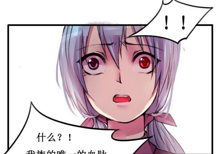 第17话50
