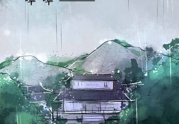 第1话43