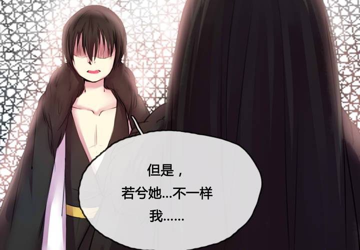 第48话7