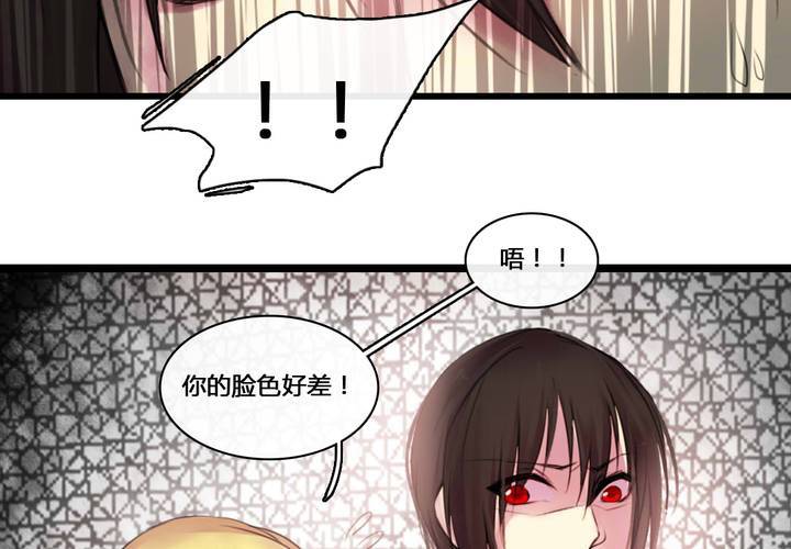 第50话15