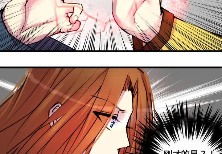 第30话9
