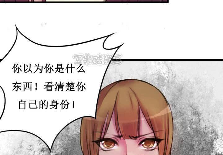 第15话40