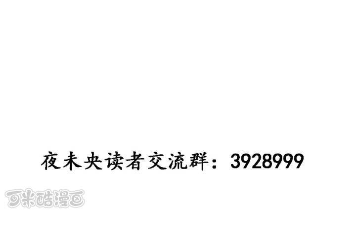 第40话56