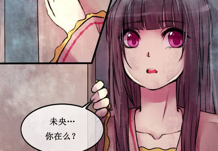 第24话35