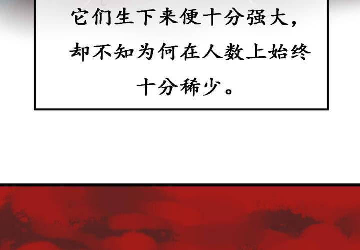 第5话35