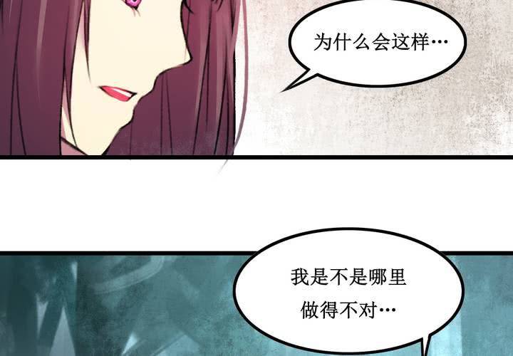 第18话27