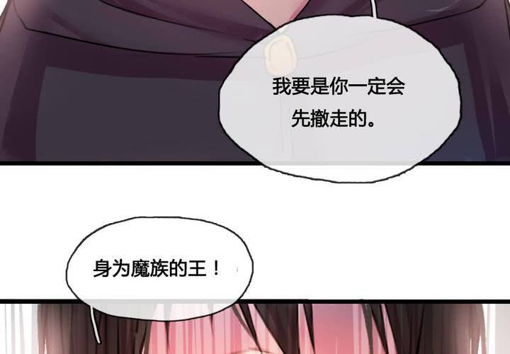 第48话35