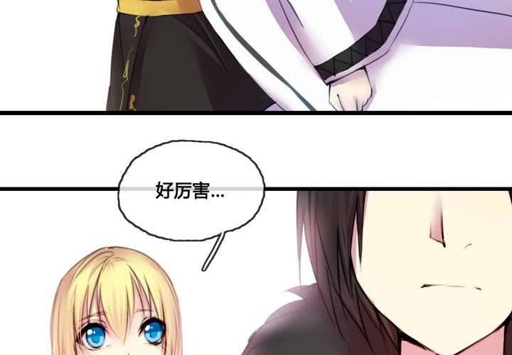 第49话53
