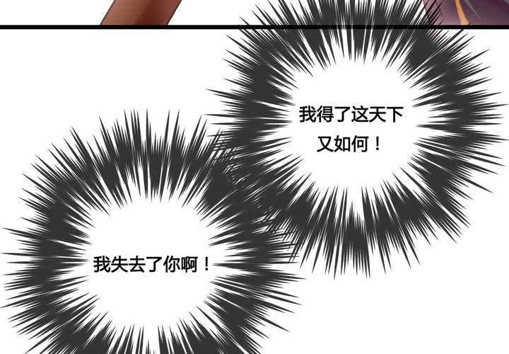 第41话34