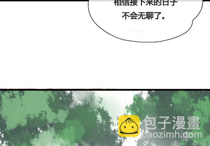 第42话45