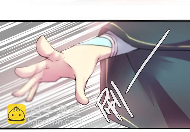 第40话9