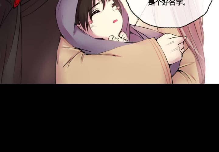 第47话11