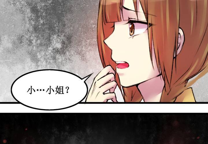 第17话17