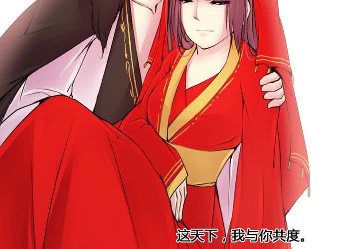 第55话46