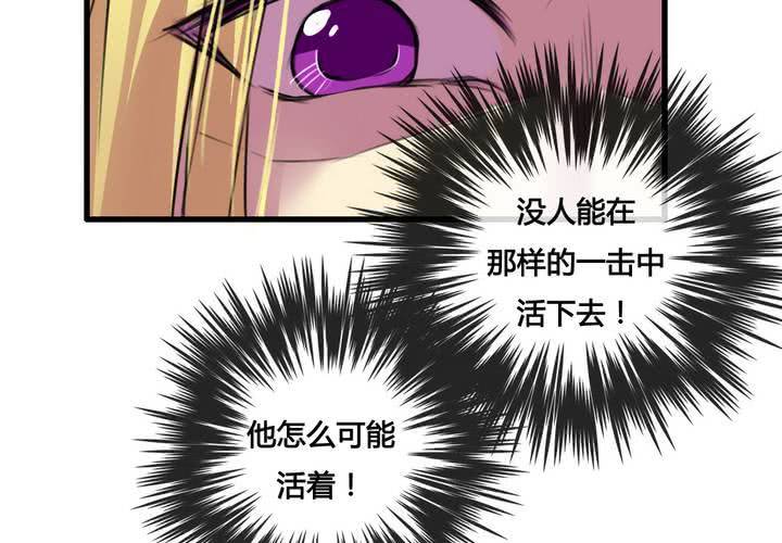 第42话38
