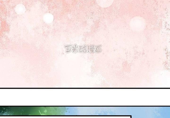 第9话24