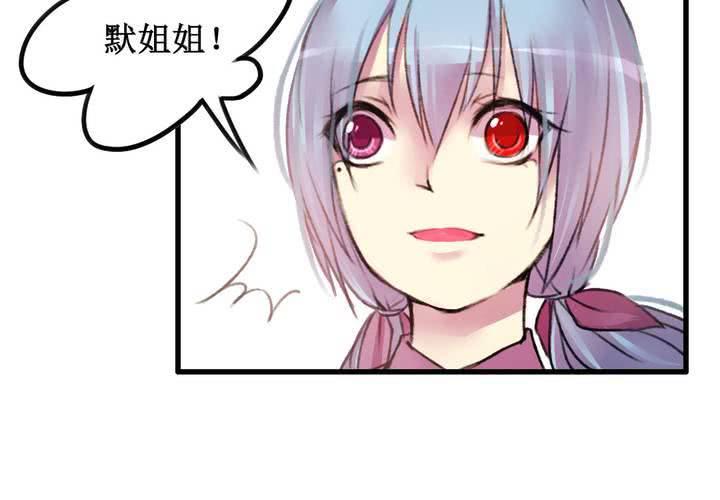 第16话13