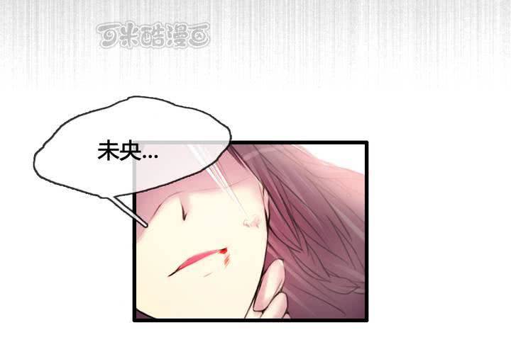第32话8