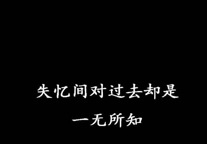 预告7