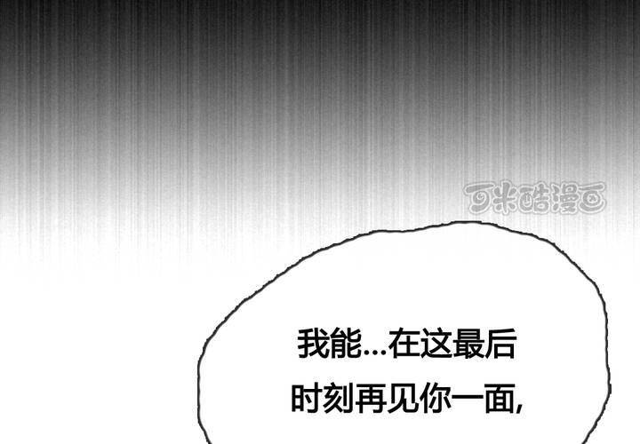 第45话40