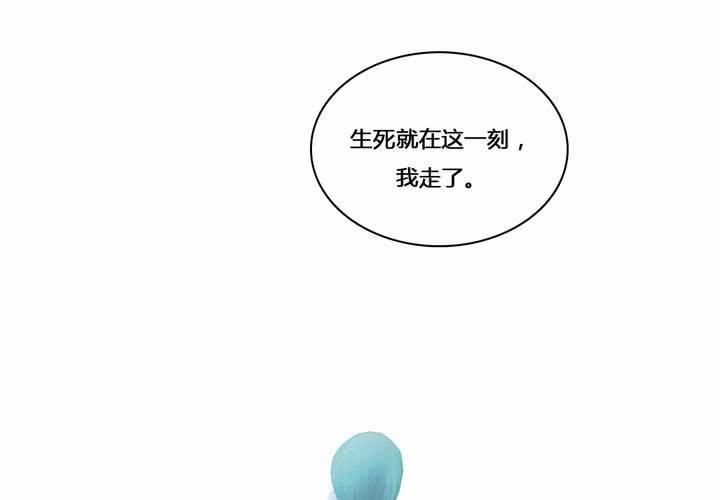 第51话44