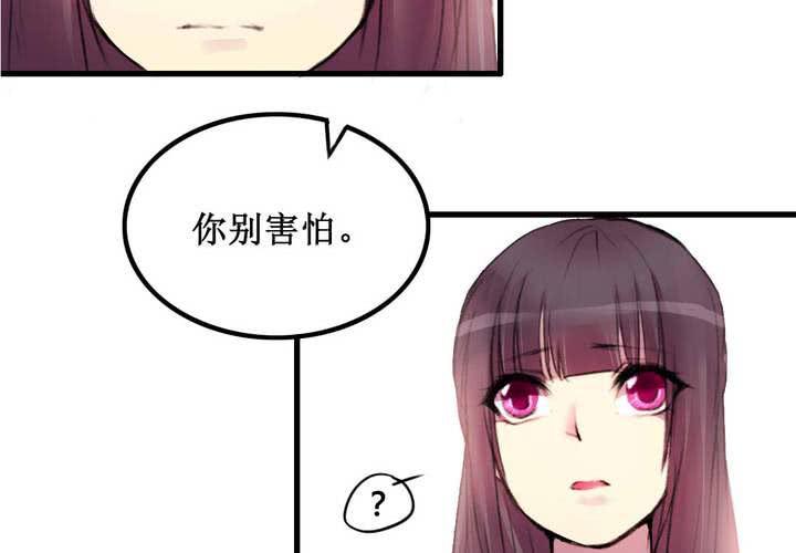 第14话4