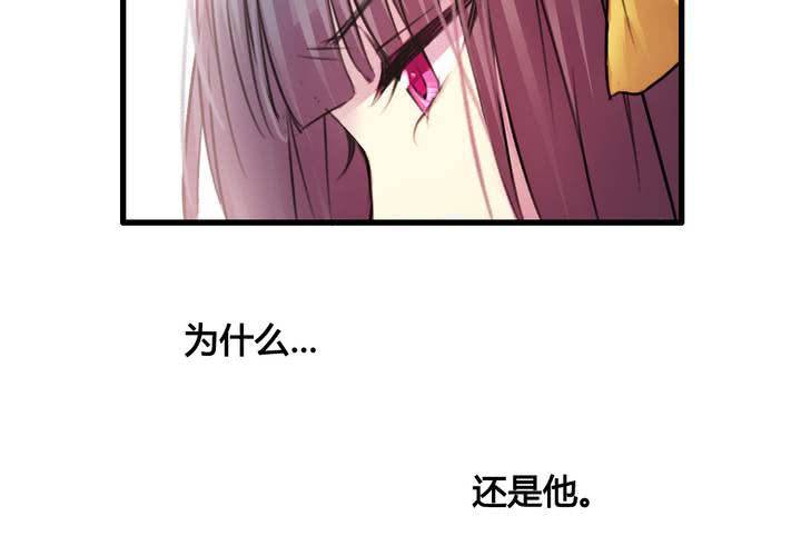 第37话30