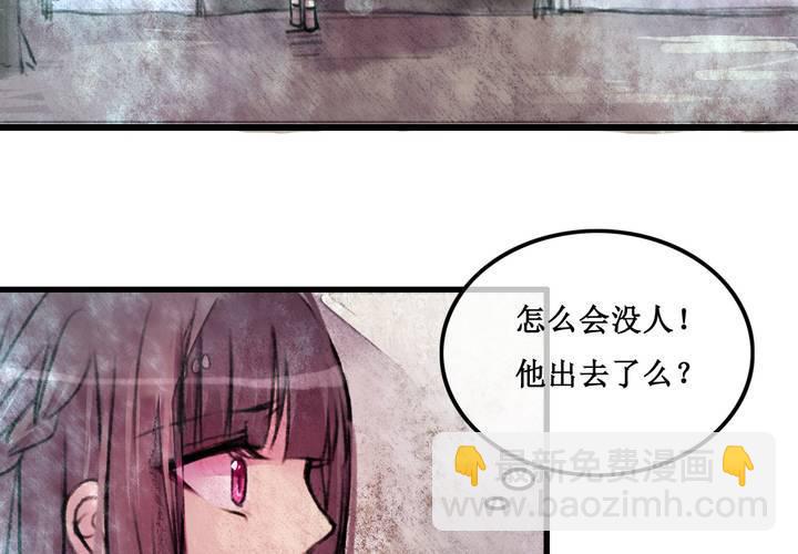 第24话33