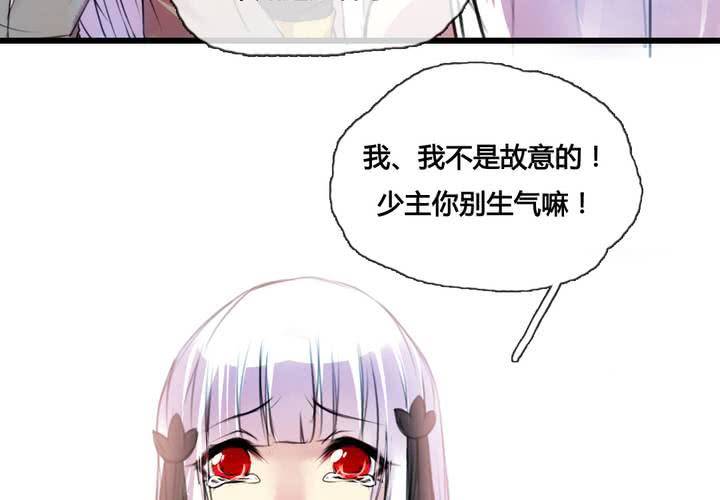 第43话54