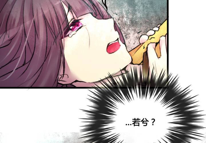 第25话17