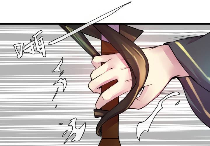 第40话49