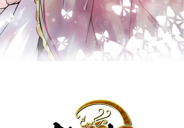 第34话2
