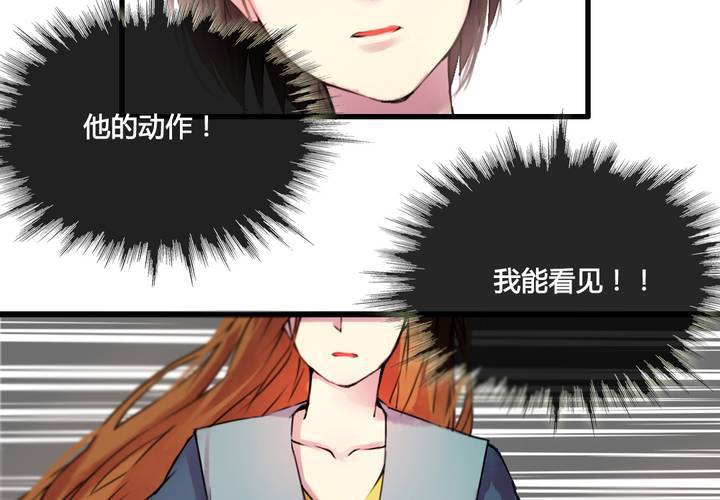第29话19