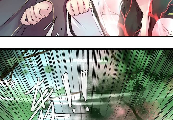 第40话6