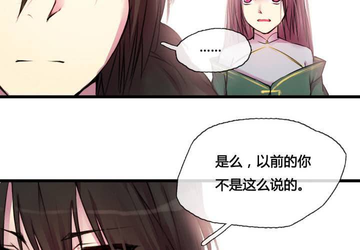 第39话41