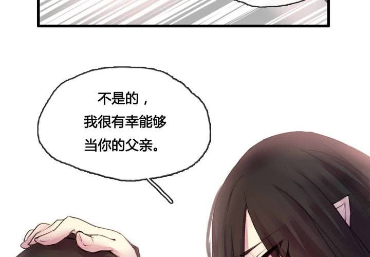 第48话9