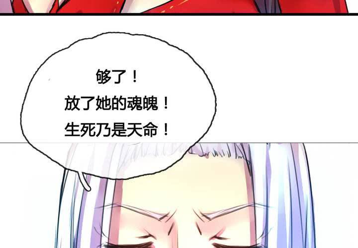 第46话15