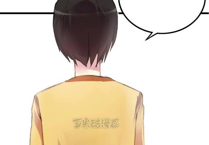 第13话24
