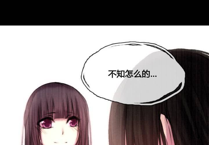 第45话37