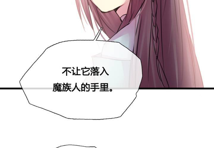 第37话44